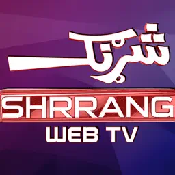 Shrrang TV app icon