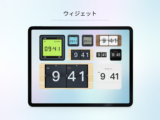 Zen Flip Clock - ミニマリストのタイマーのおすすめ画像3