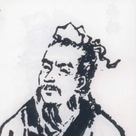 神奇的读心术(超级实用) Cheats