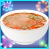 おいしいスープメーカーキッズシェフ：料理ゲーム