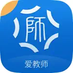 爱教师—高教社教师发展中心 App Positive Reviews