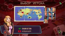 super blackjack battle 2 turbo edition айфон картинки 3
