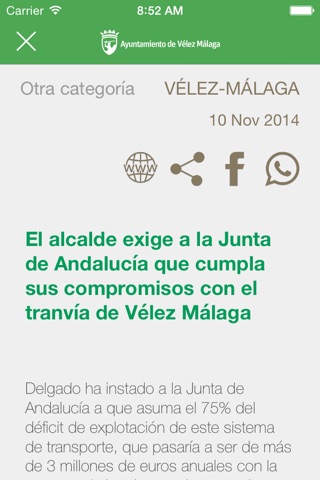 Ayuntamiento de Vélez-Málaga screenshot 3