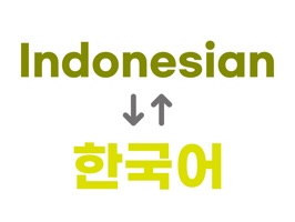 Korean Indonesian Learning