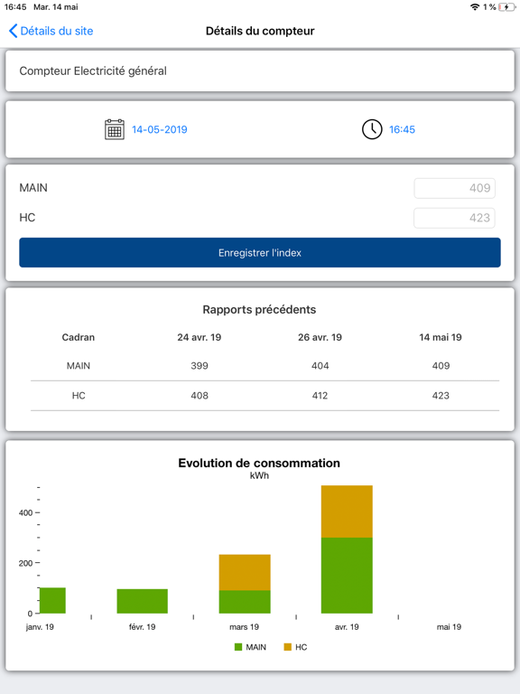 Screenshot #5 pour METRON Mobile