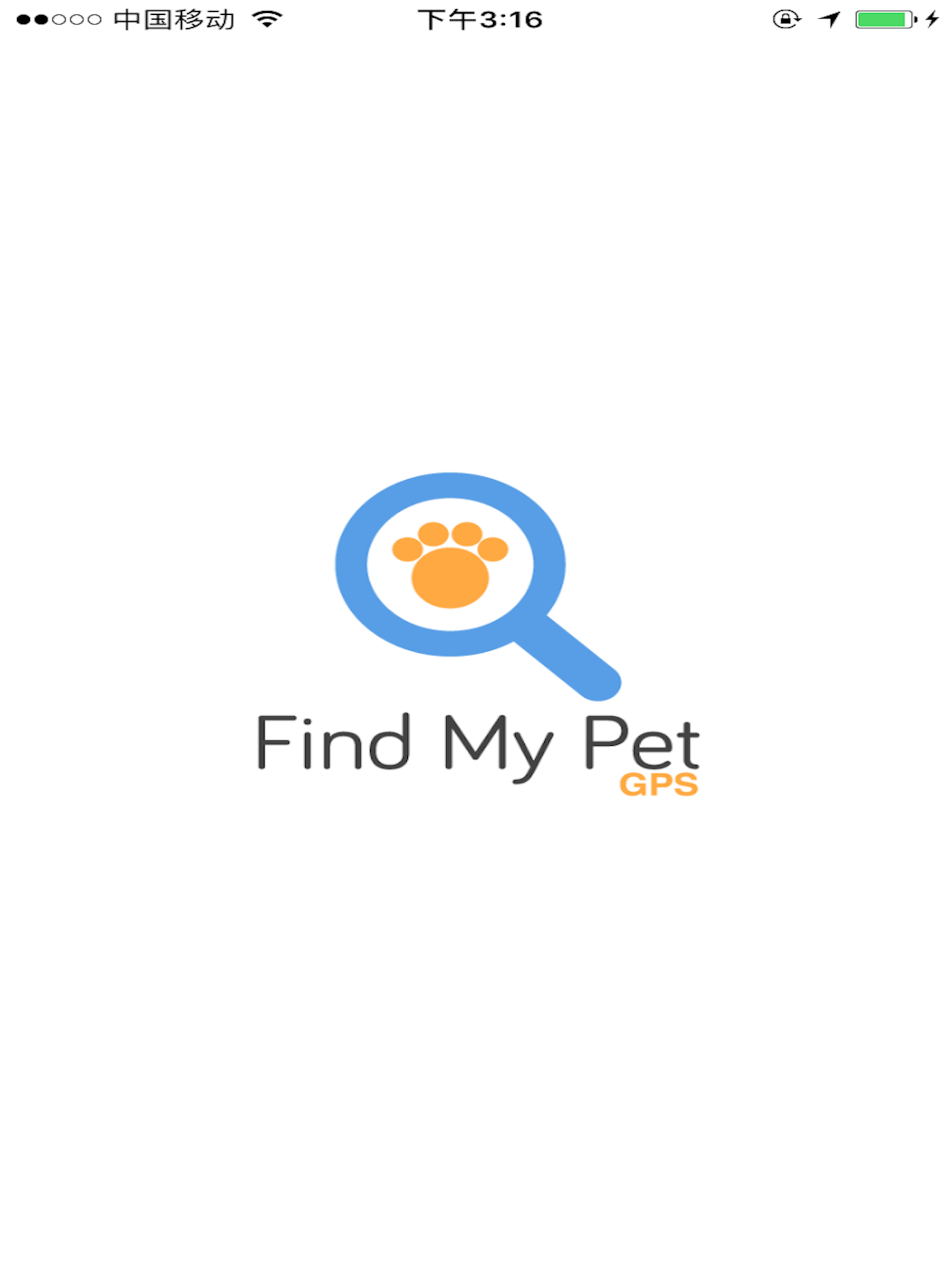 Find My Pet GPS screenshot 4