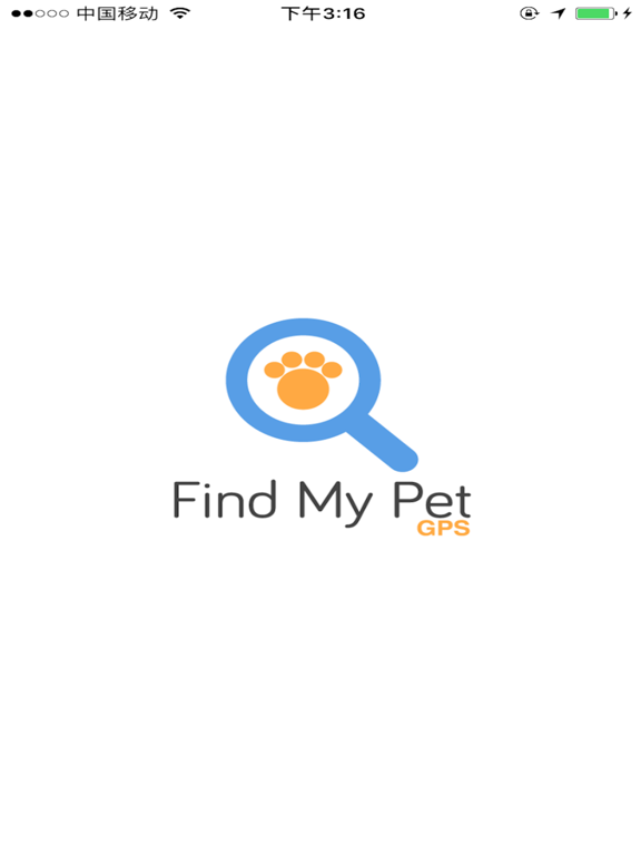 Screenshot #4 pour Find My Pet GPS