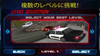 警察のカードライバーチェイスハイスピードストリートレーサー3Dのおすすめ画像5