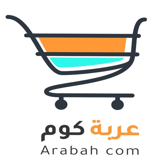 عربة كوم icon