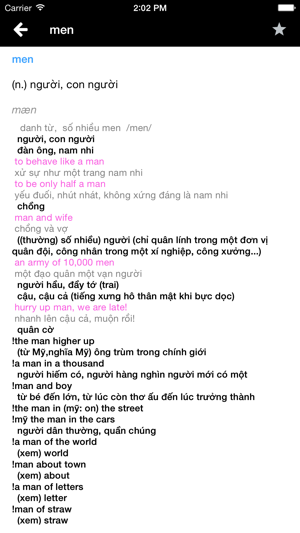 Từ Điển Anh Việt TDict Phát Âm(圖2)-速報App