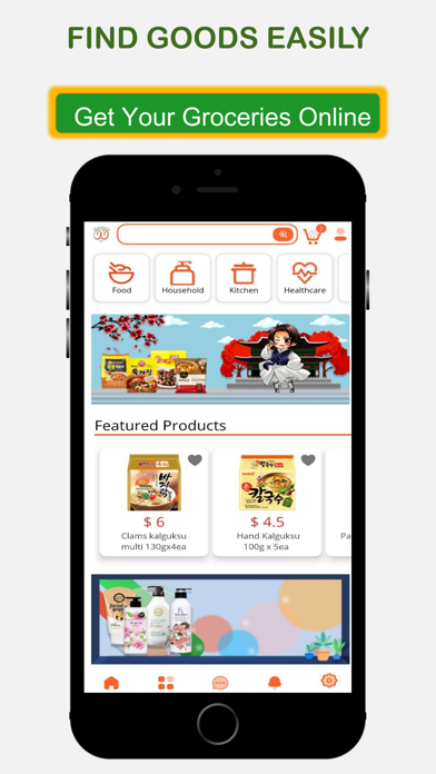 ekshop Online Fulfillment B2C Screenshot