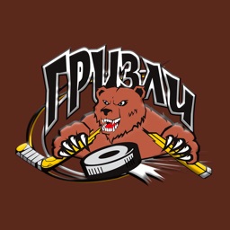 Кубок Гризли