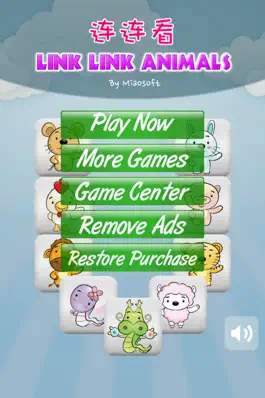 Game screenshot Link Link Animals apk