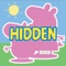Try to find the hidden object in all the clutter