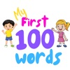 My first 100 words icon