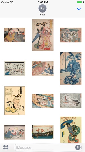 Keisai Eisen Artworks Stickers(圖3)-速報App