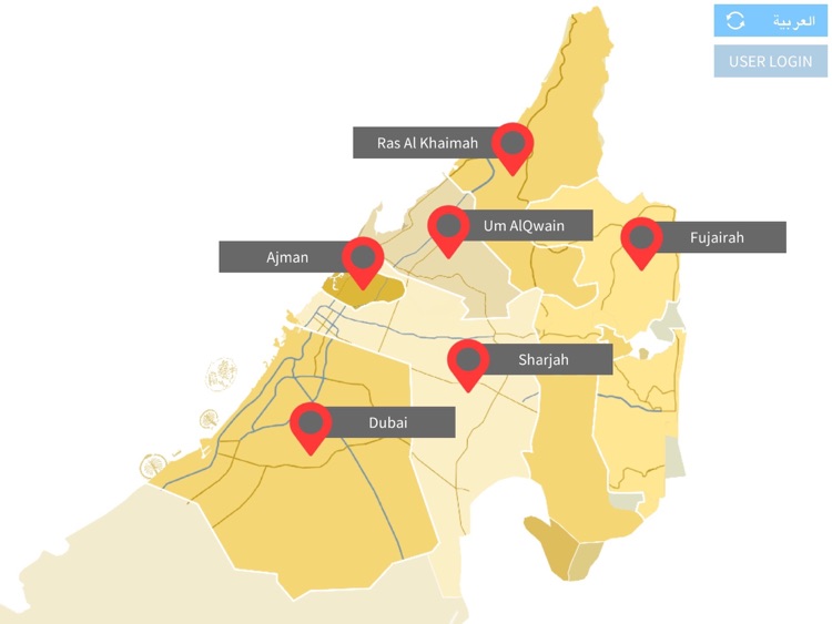 Zayed Communities screenshot-3