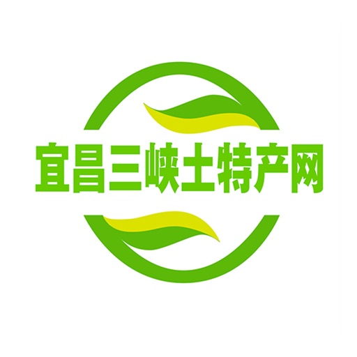 宜昌三峡土特产网