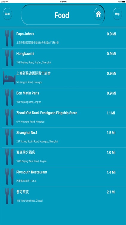 Shanghai China Offline City Maps Navigation screenshot-3