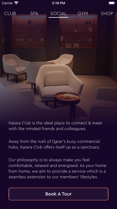 Katara Club Screenshot
