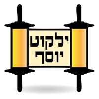 Esh Yalkut Yossef logo