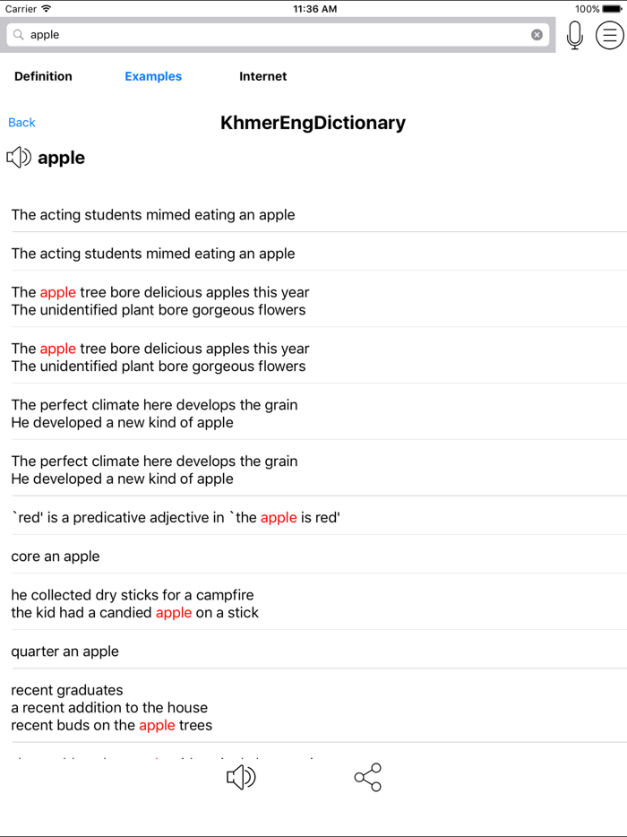 Khmer English Dictionary - KhmerEngDict
