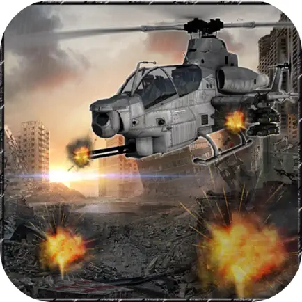 US Biggun Shoot - Irit Mission Cheats