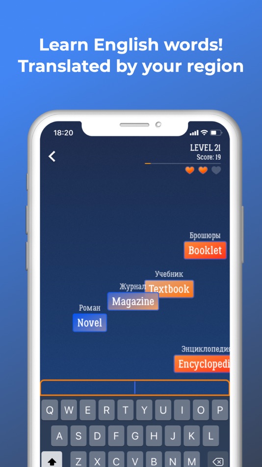 #2. FasTyper - Typing Game (iOS) 由: Konstantin Zarubin