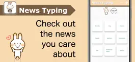 Game screenshot News Typing / Typing practice apk