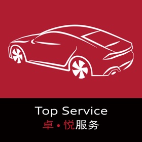 螢幕擷取畫面 (4) 奥智行