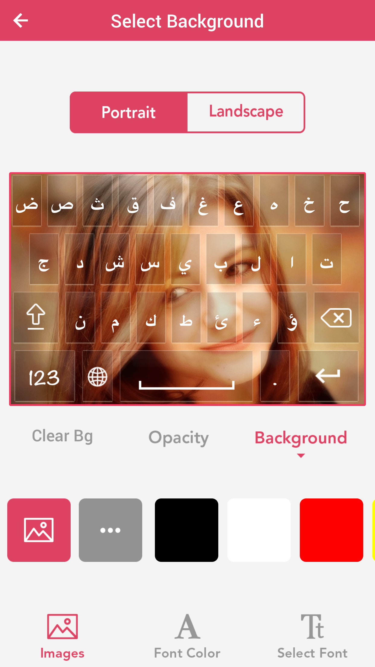 Arabic Keyboard - Arabic Input Keyboard