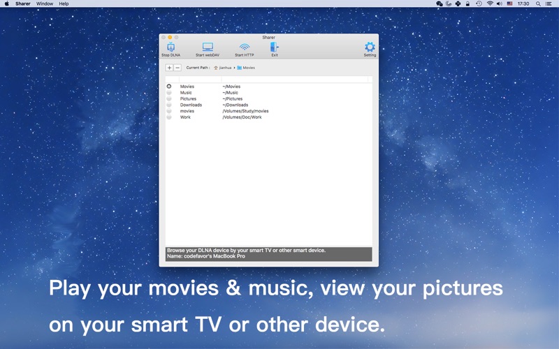 Sharer - DLNA Media Server thumbnail 1
