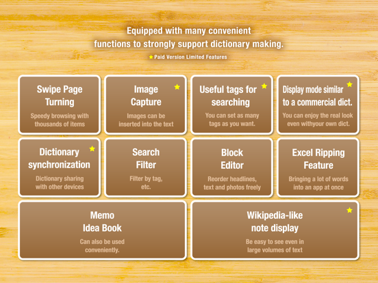 Newpedia -Dictionary Creation- iPad screenshot 5 - Reference app