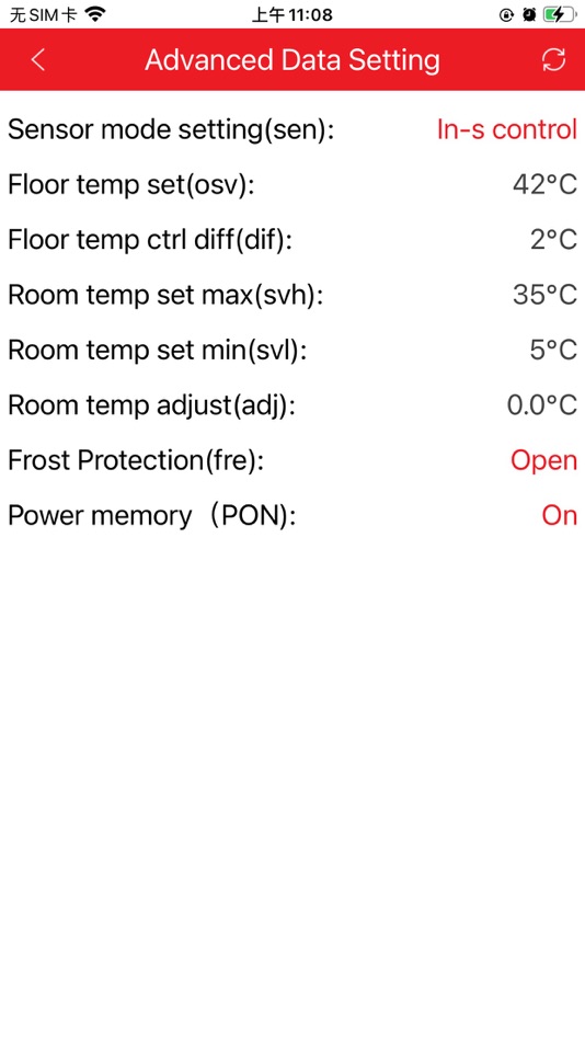 #4. Valtec Heat Control (iOS) 由: Valtec