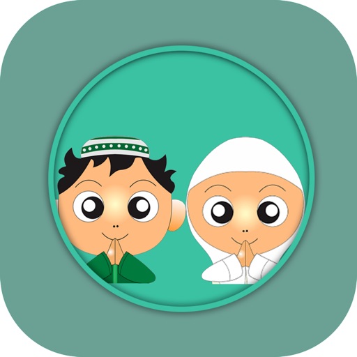 Muslim Baby Names And Meanings icon