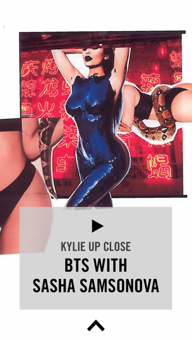 Kylie Jenner Official... screenshot1