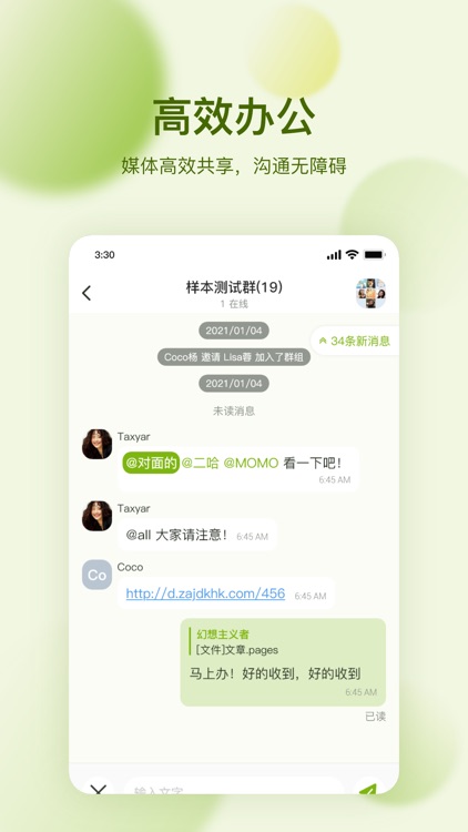 Gold Spade screenshot-3