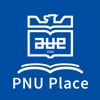 부산대도서관 좌석배정 PNU Place icon