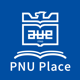 부산대도서관 좌석배정 PNU Place