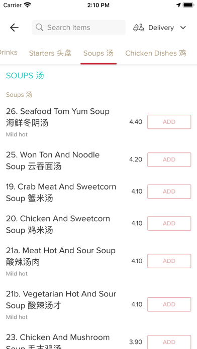 Lucky Fish Bar London Screenshot