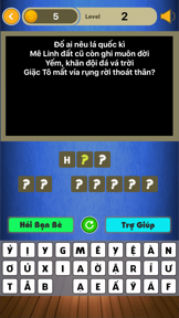 Đố Vui Dân Gian Việt Nam screenshot