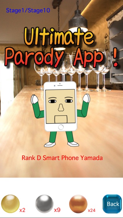 Watch Yōkai And GO!