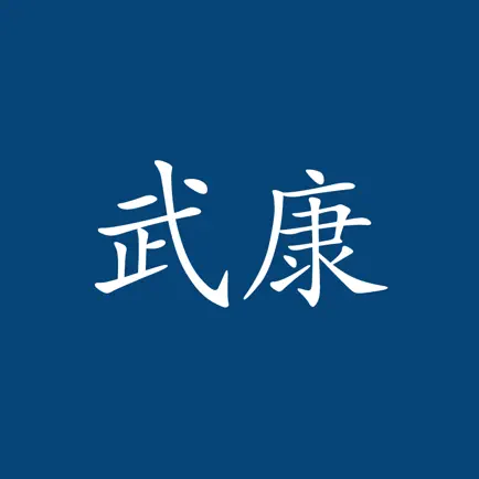 武康UCAM Читы