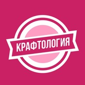 Всё для кондитеров Крафтология