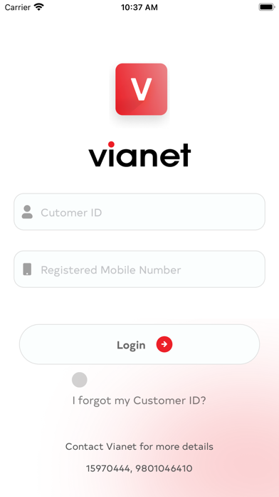 Vianet Nepal Screenshot