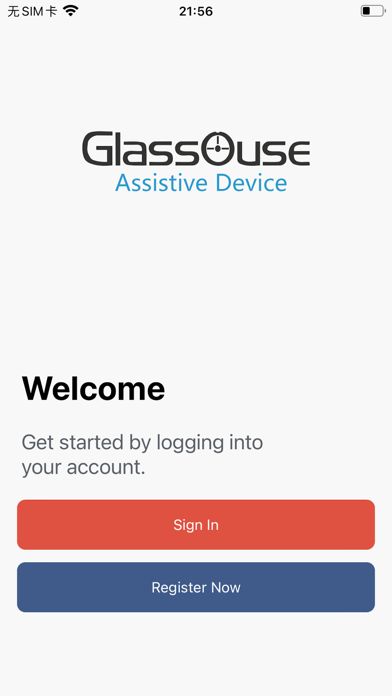 GlassOuse Screenshot
