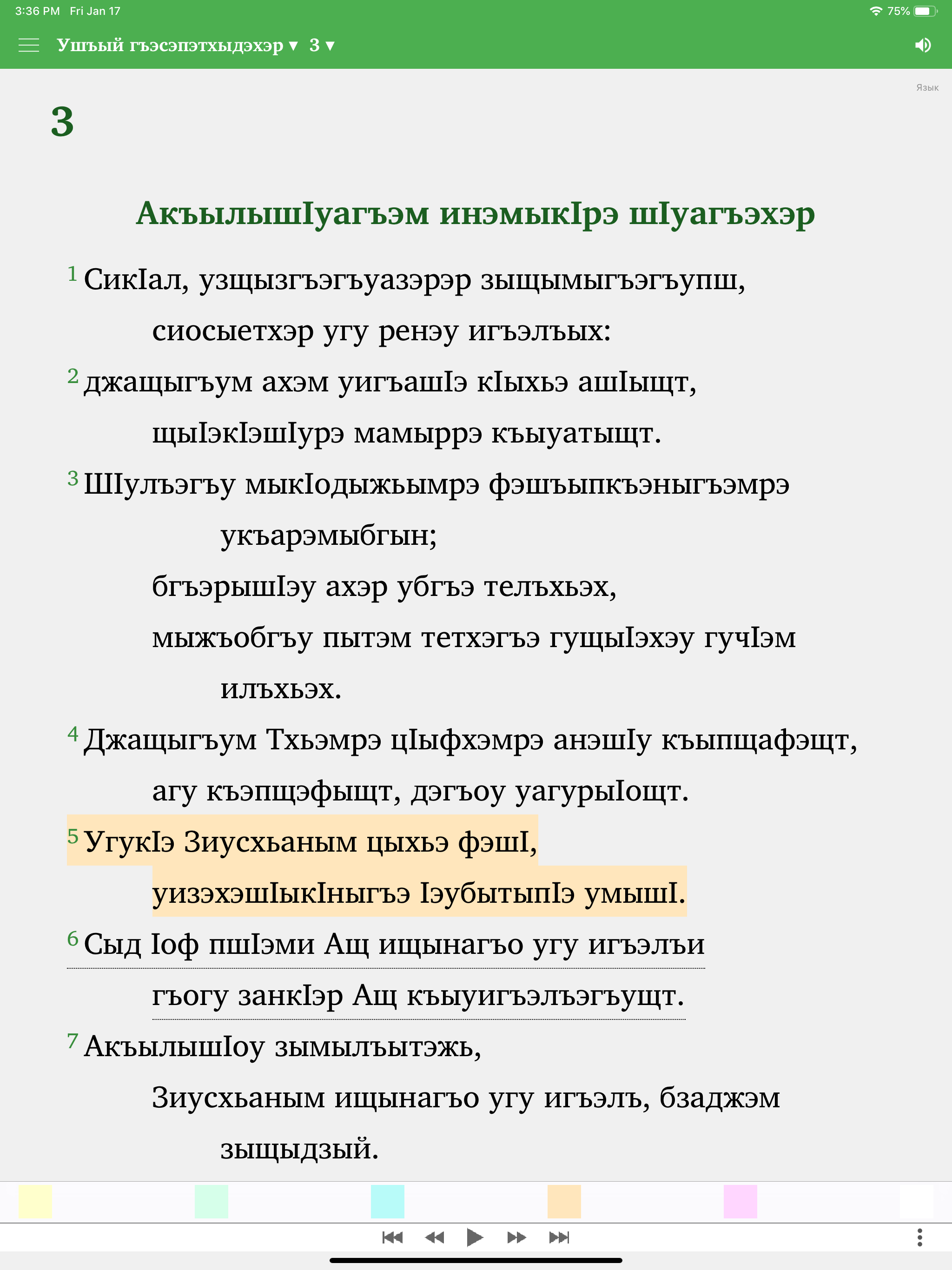 Proverbs in Adyghe