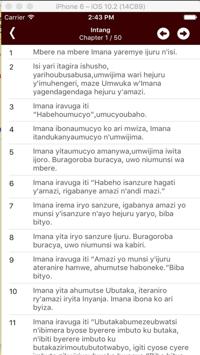 Screenshot #2 pour BIBILIA YERA (KINYARWANDA BIBLE)