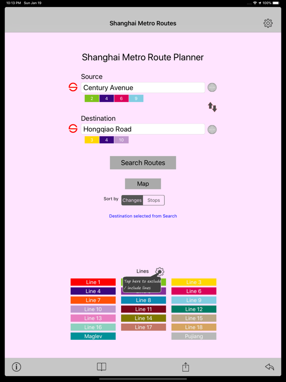 Screenshot #4 pour Shanghai Metro Route Planner