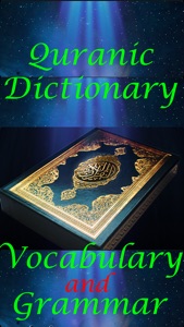 Quranic Dictionary screenshot #1 for iPhone